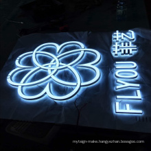 Outdoor or indoor 3d custom metal stainless steel halo lit letter illuminated led backlit logo sign
